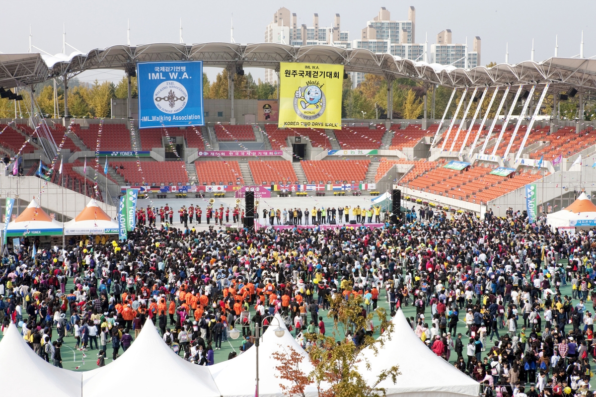 트레킹 도시 원주, 제29회 원주국제걷기대회 28∼29일 개최