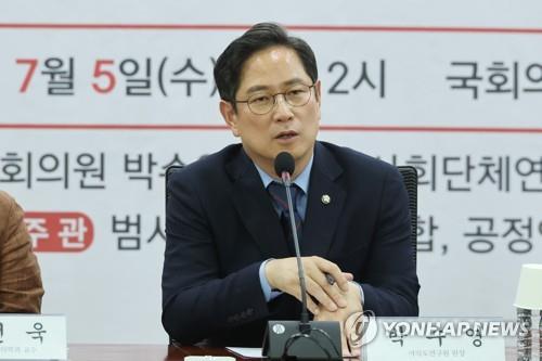 박수영 의원 "서부발전, 새만금 태양광 수익 스스로 포기"