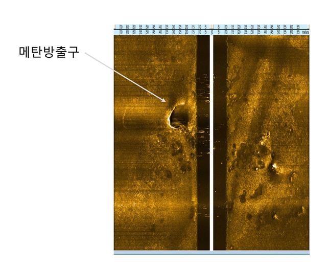 아라온호, 북극해 기후변화 '시한폭탄' 구멍 확인