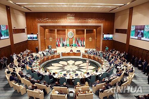 [이·팔 전쟁] 아랍 외교장관 긴급회동…"2개 국가 해법 협상해야"