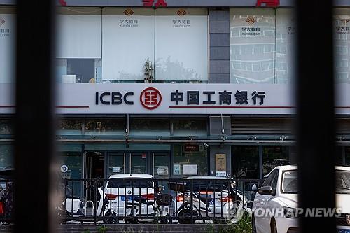 중국 국유자본, 4대 은행 지분 매입…"증시 부양 기대"