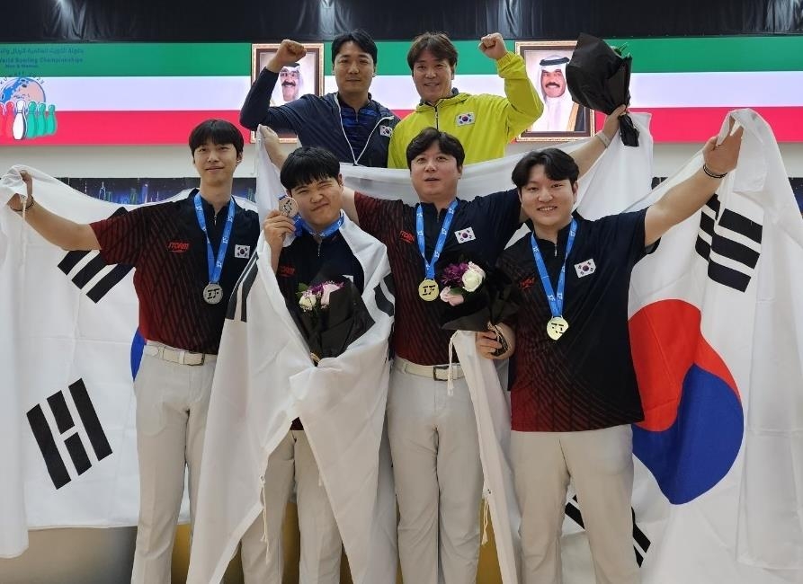 김경민·김동현, 볼링 세계선수권대회 남자 2인조전 금메달