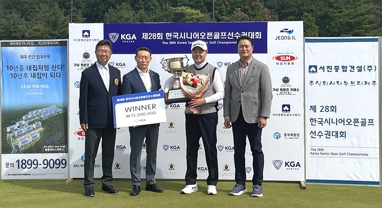 박도규, 한국시니어오픈 골프선수권대회 2차 연장 끝에 우승
