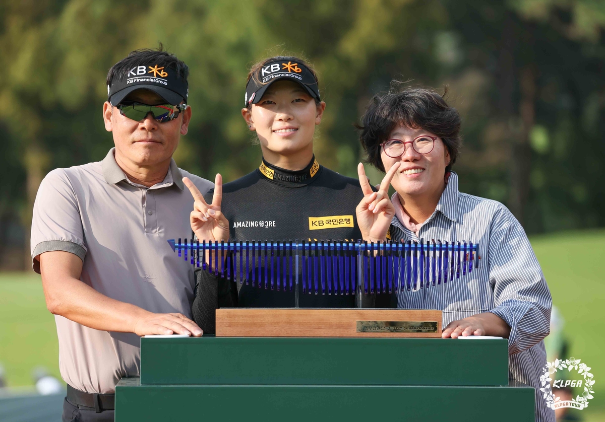 시즌 2승 장타여왕 방신실 "갤러리 많으면 더 힘이 나요"