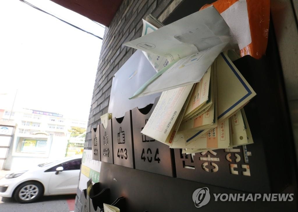 "언젠간 터질 시한폭탄" 대전 또다시 대규모 전세사기 터지나