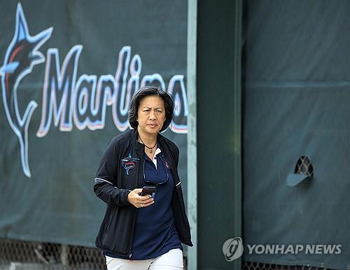 MLB 최초 여성 단장 킴 응, 마이애미와 3년 만에 결별