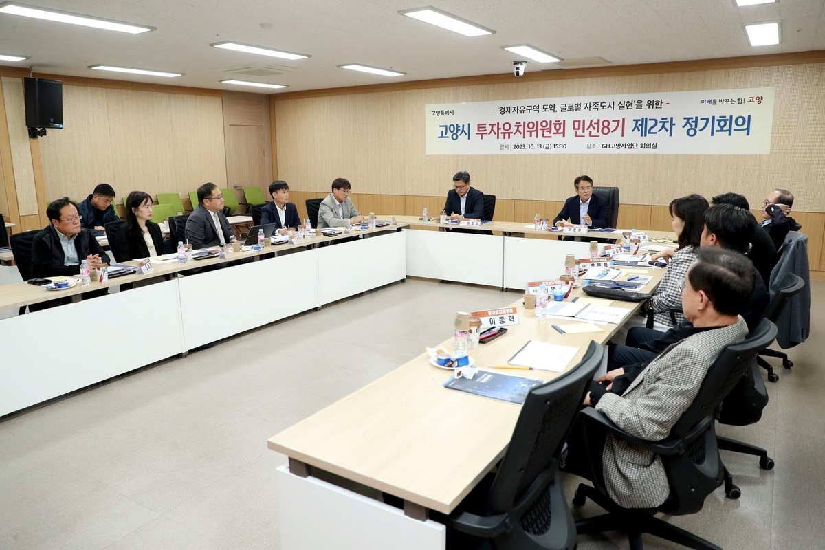 '한국형 실리콘밸리' 일산테크노밸리 10월 중 첫 삽 뜬다