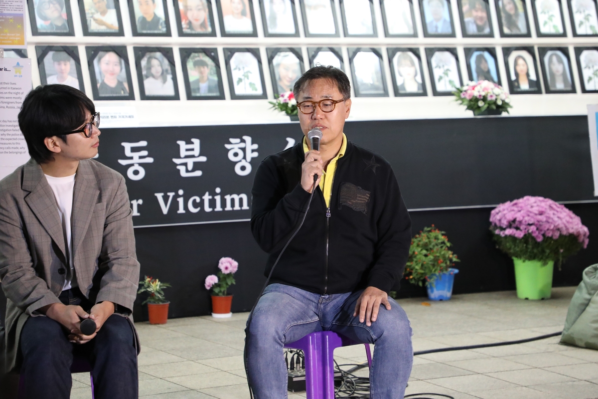 [인턴액티브] 이태원 참사 1년…핼러윈 축제 놓고 갑론을박