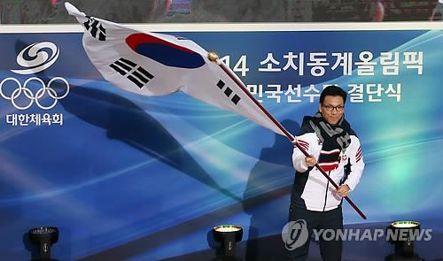 김재열 국제빙상연맹회장, 역대 12번째 한국인 IOC 위원 선출(종합)
