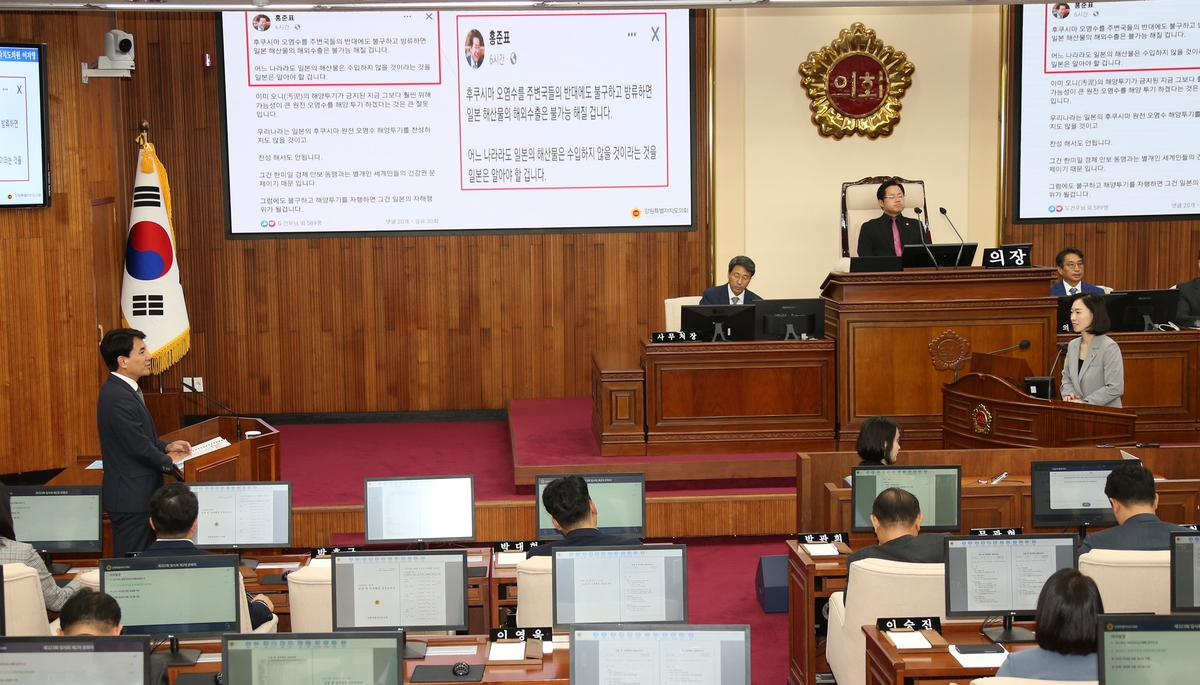 김진태 지사, 민주도의원 "정치행보만" 비판에 "수용 못해" 반박