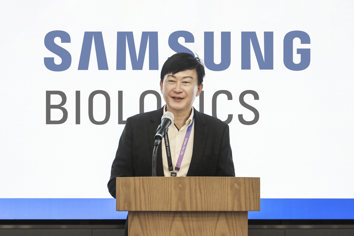 12년 새 벌써 5번째 공장…삼성바이오 "2032년까지 3개 더"