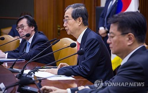 정부 "반도체 내년 업황 회복 기대"…투자·인력 지원 강화