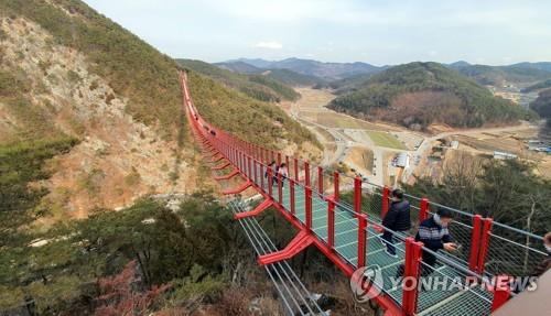 순창 채계산 출렁다리서 40대 떨어져 숨져