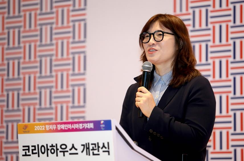 항저우 다시 찾은 장미란 차관, "장애인AG에서도 감동 이어주길"