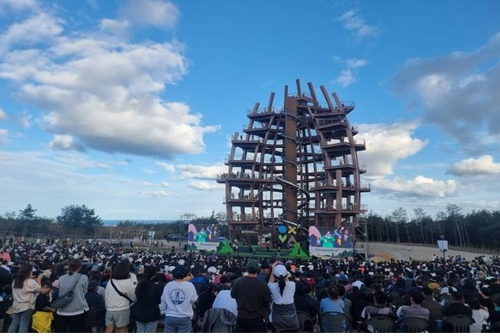 산림 우수성 알렸다…세계산림엑스포 145만명 찾아 성황 폐막(종합)