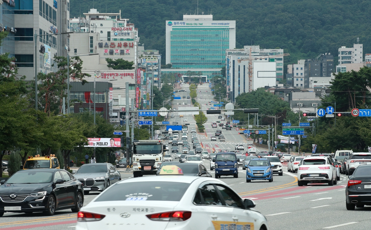 원주시 다면평가 폐지 결정…노조 "인사행정의 퇴행" 철회 촉구