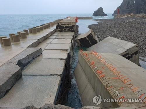 '가거도 방파제 비리' 삼성물산 관계자 등 법정서 혐의 부인