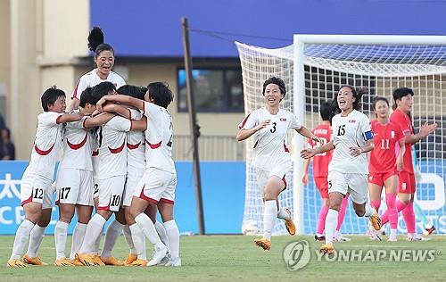 올림픽 지역예선 출전 北여자축구팀 中 도착…"20일 입국 추정"