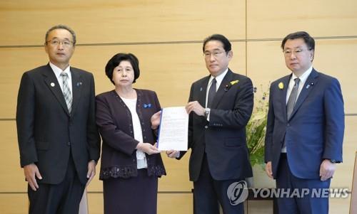 "일본인 北납치 공범 혐의 한국인 사망"…日, 한국에 확인 요청