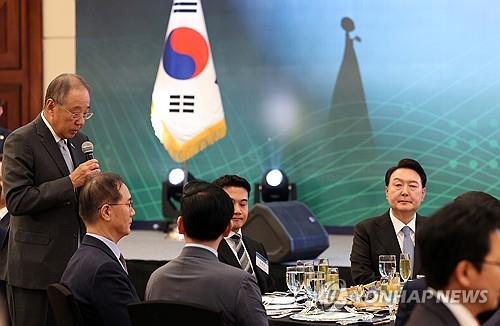 尹대통령 헤드테이블에 중소기업 대표…이재용 4번·정의선 5번