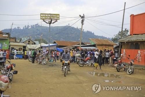 민주콩고 동부서 IS 연계 반군 공격…민간인 26명 사망