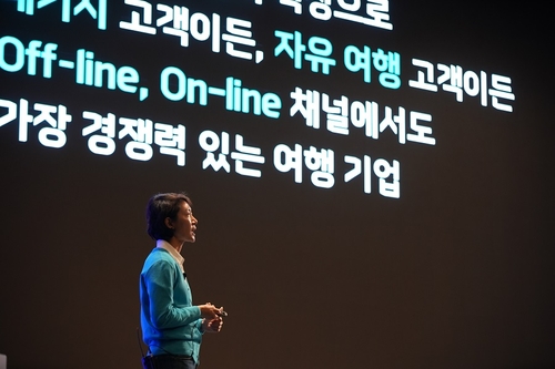 30주년 맞은 하나투어 "2026년까지 시장점유율 35% 달성"(종합)