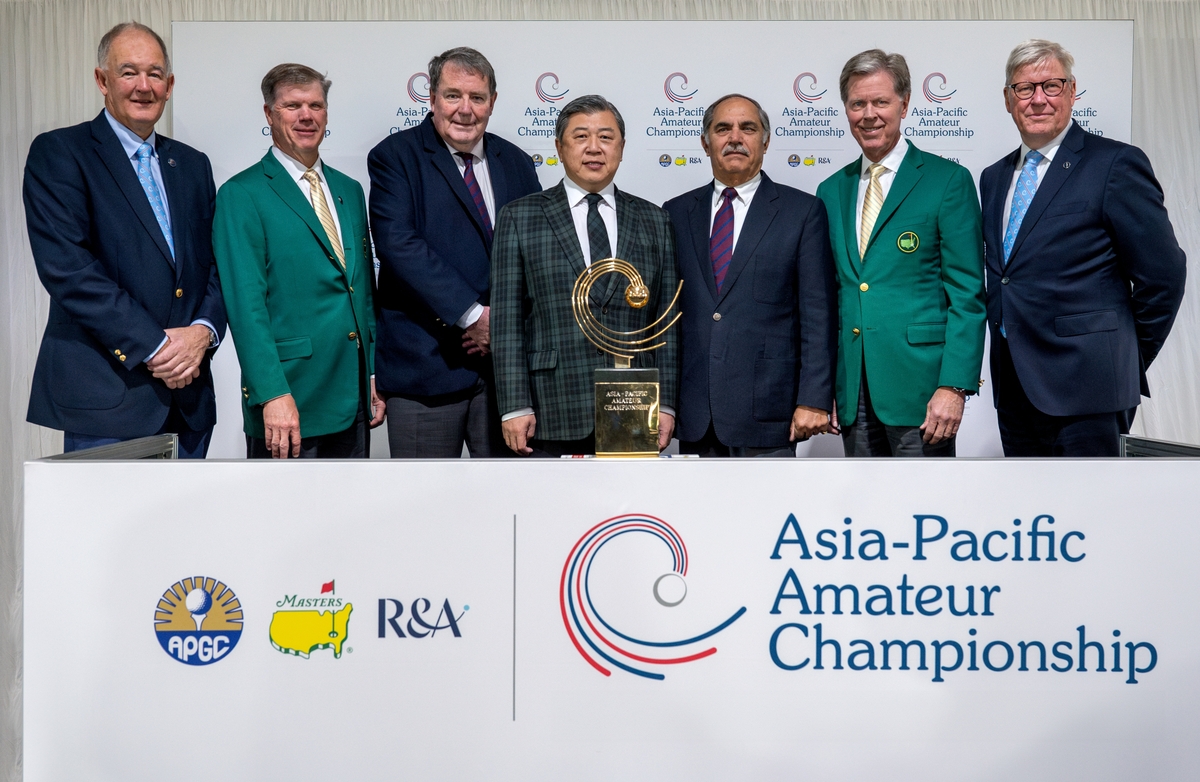 2024년 아시아퍼시픽 아마추어 골프대회 일본서 개최
