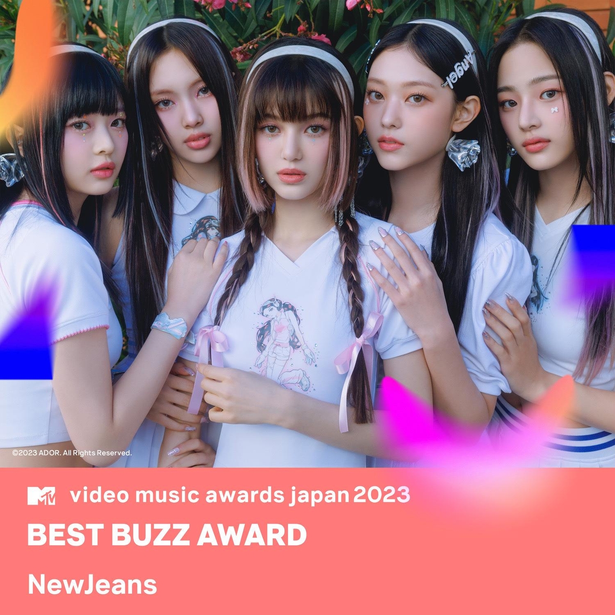 뉴진스·더보이즈·차은우, 일본 MTV 어워즈서 수상