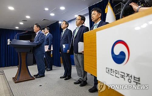 '기회발전특구 잡아라'…지방시대위 출범 뒤 지자체 준비 박차