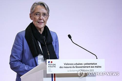 '폭동 몸살' 프랑스 "청소년 벌금 인상·군대식 정신 교육"