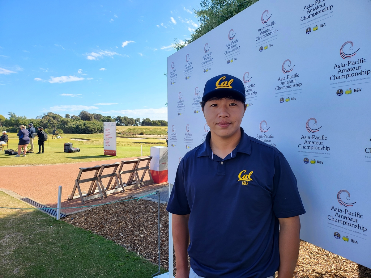 박지원, 아시아퍼시픽 아마추어 골프 챔피언십 3R 공동 7위