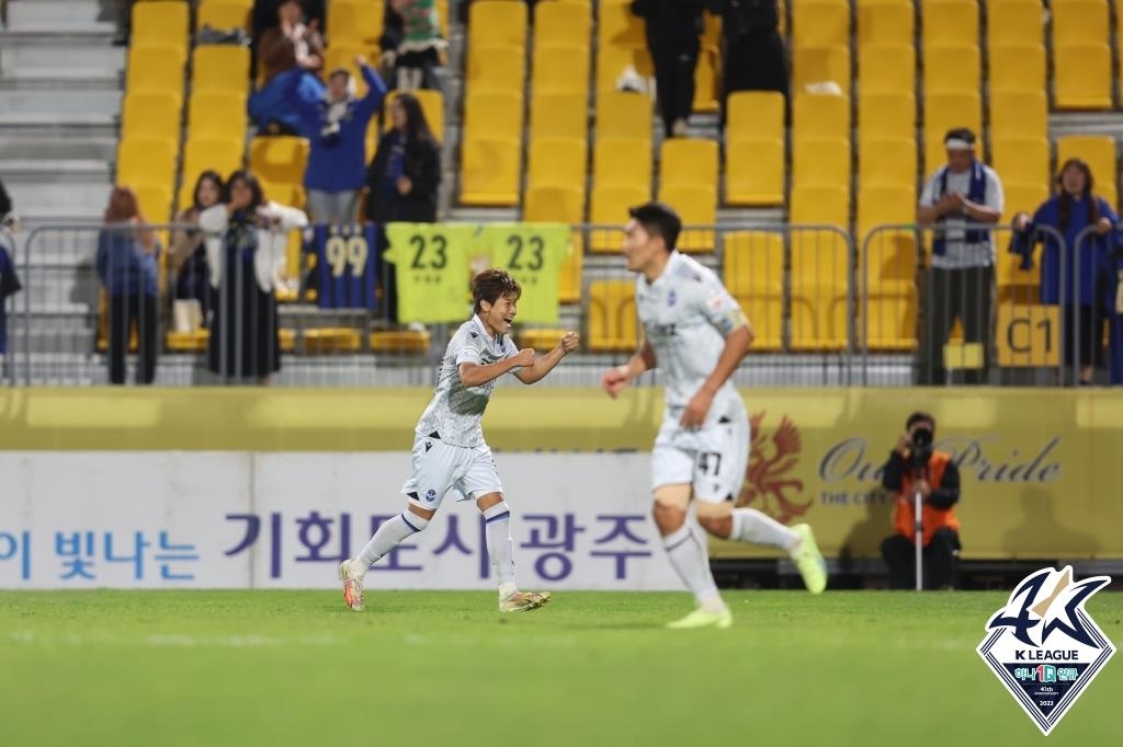 'PK 장군멍군' 전북, 포항과 1-1 무승부…울산 29일 '우승 기회'(종합)