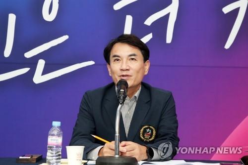 김진태 강원지사 일본 출장, 한일 지사회의 참석