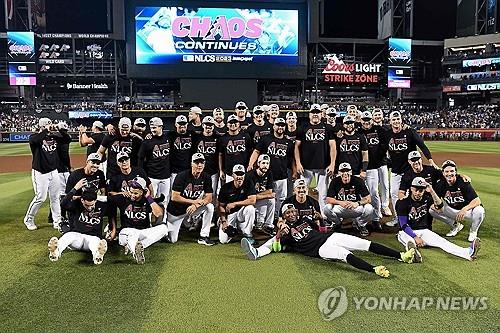 [천병혁의 야구세상] MLB 100승 팀 탈락에 또 PS 방식 논란…과연 정답은 있을까