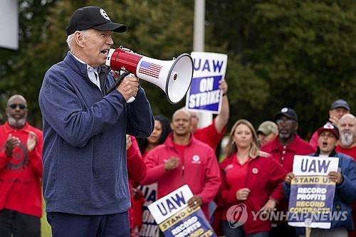 美 GM도 노사협상안 잠정타결…'빅3' 파업 종료 수순(종합)