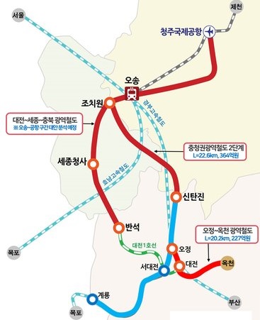 대전∼세종∼충북 광역철도 예타 대상 선정에 3개 시도 "환영"