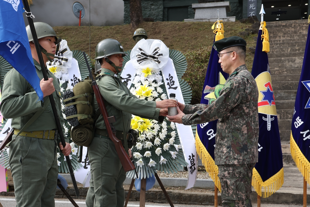 '압록강 물을 다시 마시자' 육군 6사단 압록강 진격 기념행사