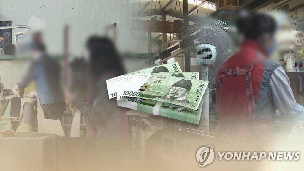 '연봉킹' 1위 업종은 금융보험업…평균 얼마?