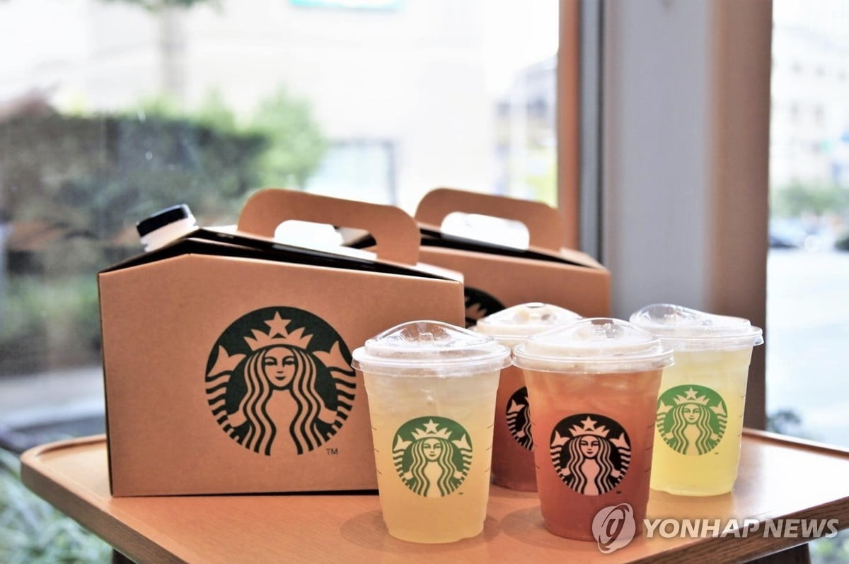 "기프티콘 차액 돌려받을 수 있어요"