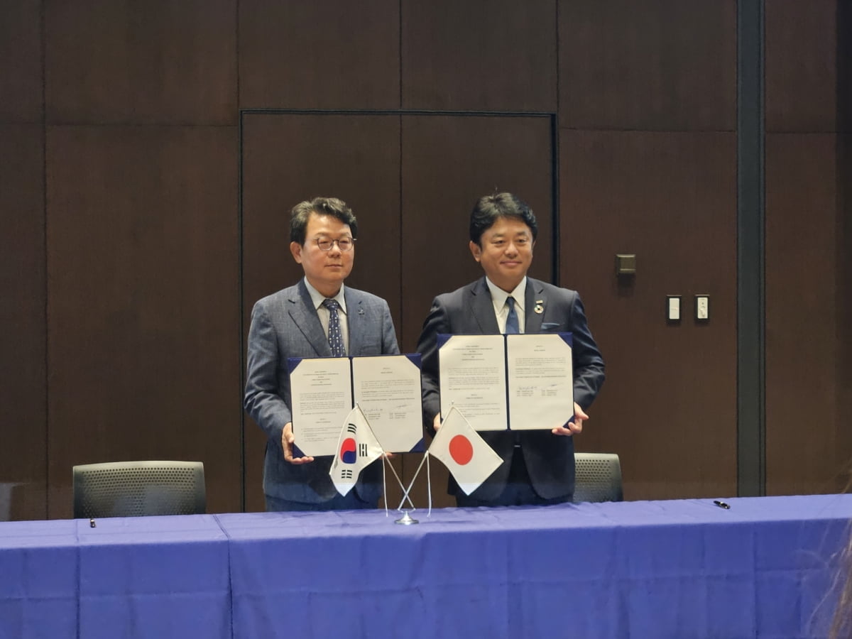 김광수 은행연합회장, 日 은행협회와 녹색 디지털 MOU
