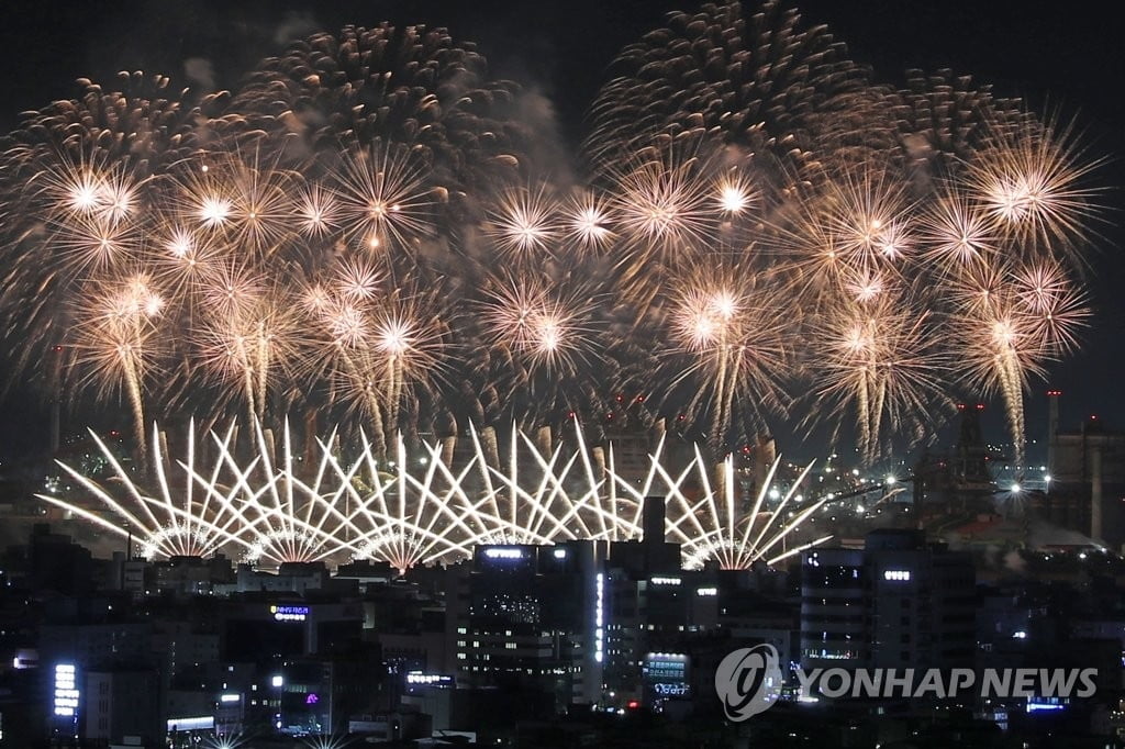 주말 서울에서 차몰다 '낭패'...도로 곳곳 통제