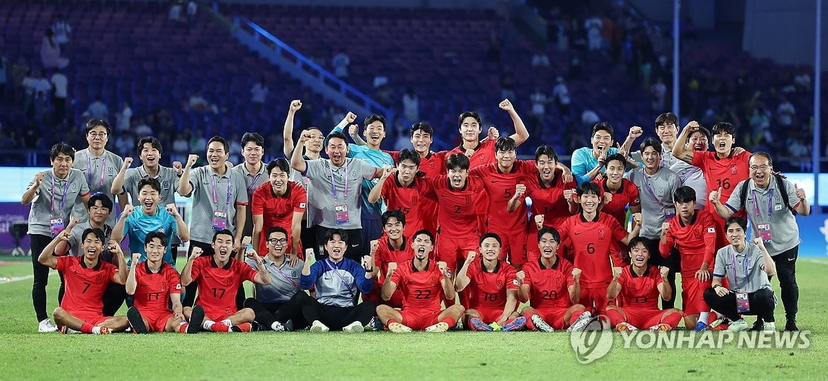 축구 결승 한일전 거리응원…경찰 등 380여명 배치