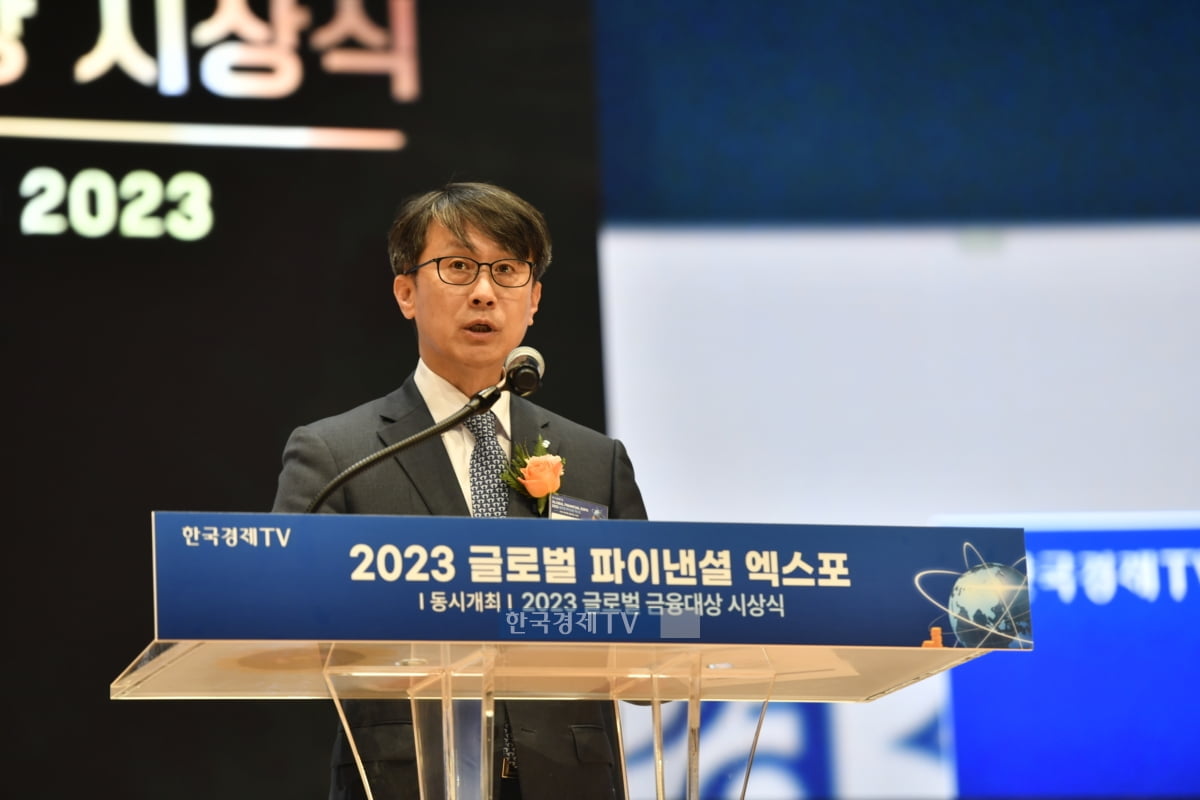 이명순 금감원 수석부원장 "기업의 사회적 기여, 생존 위한 필수요소" [2023 글로벌 금융대상]