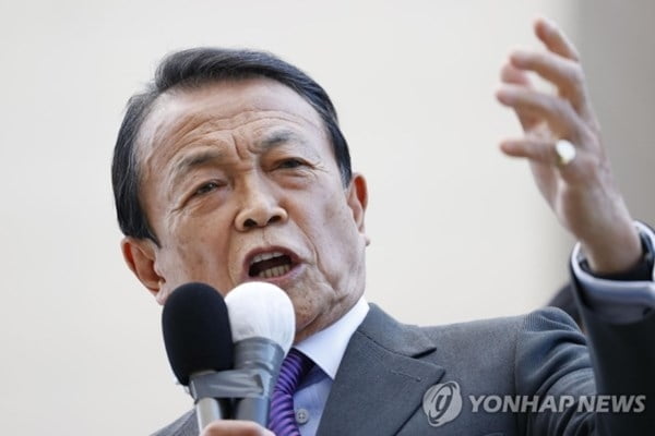 "韓 대통령, 퇴임 후 대부분 살해·체포"…또 망언