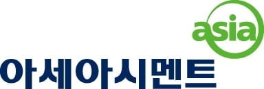 VIP자산운용 "아세아그룹 적극적 주주환원정책 환영"