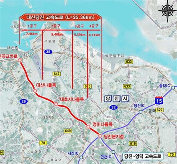 금호건설, 대산~당진 고속도로 공사 수주…사업비 1,300억원