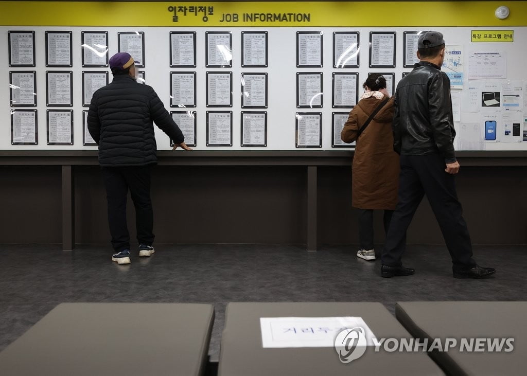 한국, 고용률 남녀격차 여전히 '하위권'