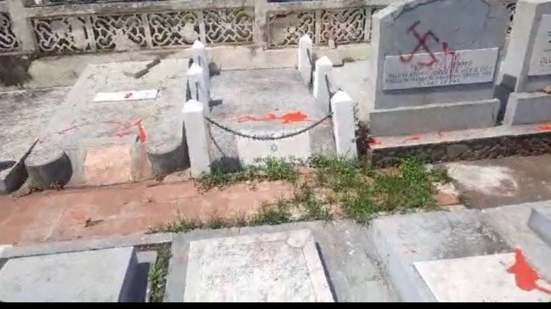 또…이번엔 니카라과 유대인 무덤 훼손