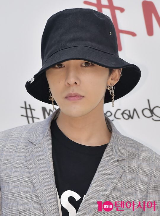 Denial number 2: “I didn’t do drugs.” G-Dragon voluntarily appears at the police station on November 6th