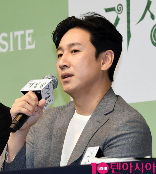 Lawyer Seon-gyun Lee, "I don't know anything about the third-generation chaebol and trainee, and there is no connection to the sale of Jeon Hye-jin's building."